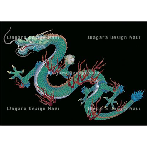 龍A