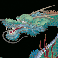 龍A