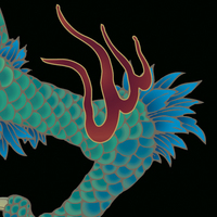 龍A