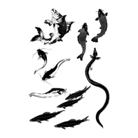 鯉(こい)・鯰(なまず)・鰻(うなぎ)・鮎(あゆ)・シルエット