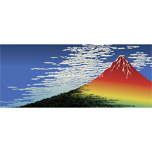 北斎富士B 富嶽三十六景 凱風快晴 赤富士 | 和風デザイン・和柄素材