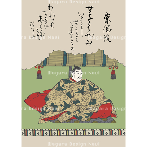 百人一首A 崇徳院 | 和風デザイン・和柄素材なら Wagara Design Navi