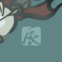 辰