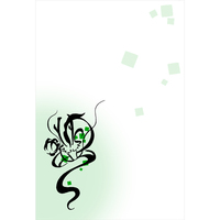 辰