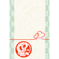 辰